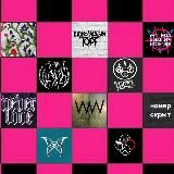 👩🏻‍🎤Emo|m|my news