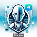 بوتات ربيع | Bots Rabie 🤖