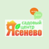"Садовый центр Ясенево" чат