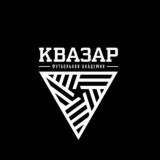 ФК КВАЗАР