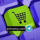 Кардинг | Обучение