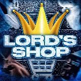 Распродажа