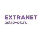 Extranet.Ostrovok.ru