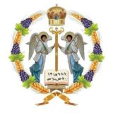 ♡ ኦርቶዶክስ ተዋሕዶ ♡