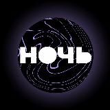 интенсив [с нуля на первые 100к в SMM]