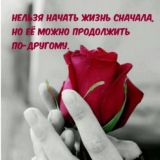 💡Душевный компас| Мотивация l Цитаты l