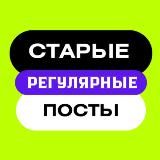 БОГАТЫЕ ЛЮДИ