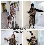 Aliya_kids_kz