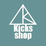 Kicks.shop