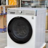 فروشگاه بانه کالا