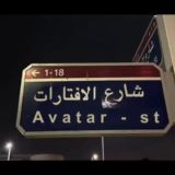 Tumblr - تمبلر