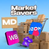 Market Savers | Скидки и акции wb, ozon