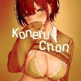 Koneru Chan