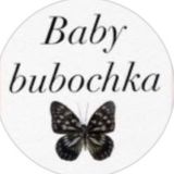 Baby_bubochka