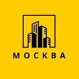 Аренда Посуточно Москва