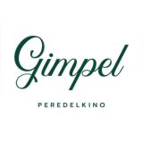 Gimpel Peredelkino