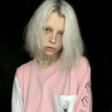 Чатэ lvizeee