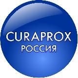 CURAPROX