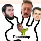 Овощное пати