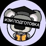 Онлайн-школа Коалиция