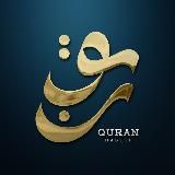 Quran_Nashid