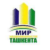 МИР НЕДВИЖИМОСТИ ТАШКЕНТА