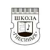 Школа им. Гнесиных (МССМШ)