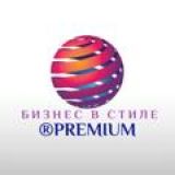 БІЗНЕС В СТИЛІ PREMIUM🇺🇦