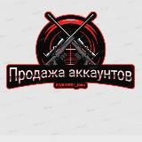 ⚜Продажа аккаунтов⚜ Гарант @Danater_joxa🇺🇿