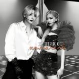 хᴇᴧᴨиᴋ ᴏᴛ хᴏʍячᴋᴏʙ