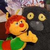 Ах исполненья исполнения