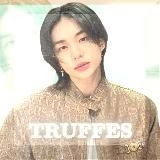 перезагрузка