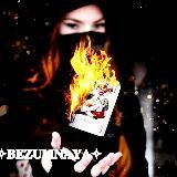 ｡🎀𝑀𝓊𝓈𝒾𝒸🎀｡