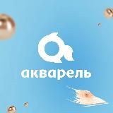 ТРЦ «Акварель», Волгоград