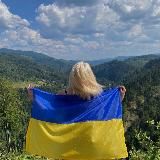 Українські пісні/музика 🇺🇦🕊️