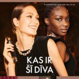 Латвия Каталог Oriflame ЭК Орифлэйм Орифлейм