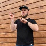 Взгляд Спички