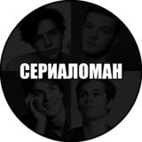13 причин почему 2 сезон