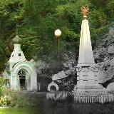 сведению 💐