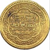 مكتبة التراث الشيعي