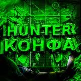 𝐇𝐔𝐍𝐓𝐄𝐑 𝐔𝐂 𝐒𝐇𝐎𝐏🇺🇦