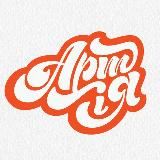 Арт і Я / ArtiYa Calligraphy School