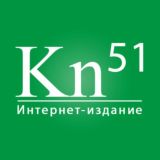 Kn51 – Мончегорск, Никель, Заполярный. Новости