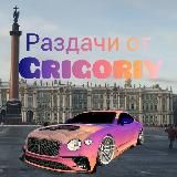 Раздача винилов от Григория👍👍👍