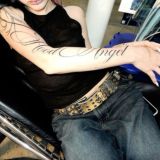 Фрики — Северодонецка