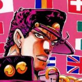 JoJo's Sub ESP | MKV - BluRay