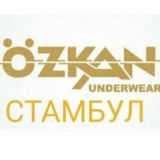 OZKAN UNDERWEAR