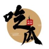 吃瓜娱乐 🤩 霸凌/抓奸