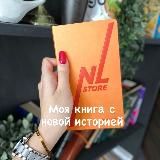 ❤️Здоровье❤️Стройность❤️Красота ❤️