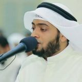 Ahmad Al-Nufais (Quran KG)